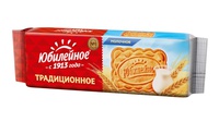 Печенье юбилейное 112г