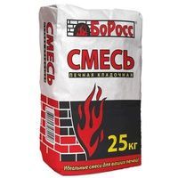 Смесь печная кладочная Боровичи 25 кг.
