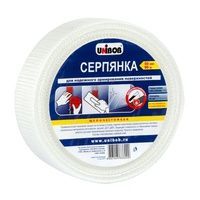 Серпянка 50/90м