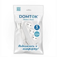 Удлинитель 3х5м без заземл. 10А IP20 2.2кВт ПВС 2х1 бел. DOMTOK 2352