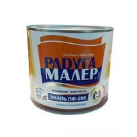 Эмаль д/пола Радуга быстрос.0,9кг ЖЕЛТО-КОРИЧНЕВАЯ