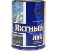 Лак ЯХТНЫЙ глянцевый 1,9л Радугамалер