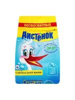 СМС АИСТЕНОК 2,4кг
