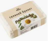 Соляной брикет 1,3кг "Ромашка"