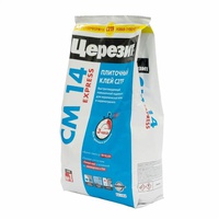 Клей плиточный CERESIT CM 14 Express быстротвердеющий 5 кг