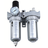 Фильтр-влагоотделитель AFRL80 с регулятором давления, манометром и лубрикатором Русский Мастер