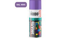 Эмаль-аэр КУДО 520 мл сиреневая