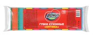 Губка д/пос.Bonus Оптима 10шт
