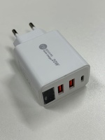 Блок питания к телефону 20W