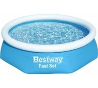 Бассейн BESTWAY 244*61 объем 1880л 57448
