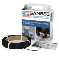 Кабель саморегулируемый 16 SAMREG- 2 (снаружи)