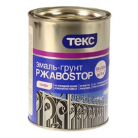 Грунт-эмаль по ржавчине 3 в 1 Текс 0.9 кг. черная