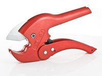 Ножницы PPRC до 40мм VALTEC VT.395.