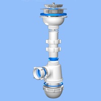 Сифон Ани Грот 3 1/2" 40 (А0150)