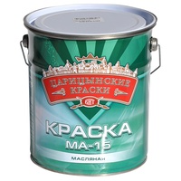 Краска МА-15 белая "Царицынские краски" 5 кг
