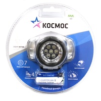 Фонарь налобный Космос Н7LED сереб./пластик 3 режима 130627