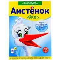 СМС АИСТЕНОК 400