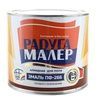 Эмаль д/пола Радуга быстрос.6кг ЖЕЛТО-КОРИЧНЕВАЯ