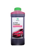 Автошампунь для бесконтактной мойки GRASS Active Foam Red (розовая пена) 1кг