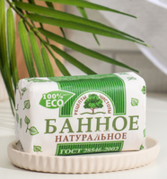 Т/М Банное 200г. Рецепты Чистоты НМЖК