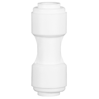 Соединитель для трубок WA-UC0404 (1/4''х1/4''), АКВАБРАЙТ