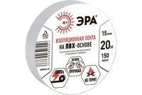 Изолента ПВХ 15мм*20м Эра