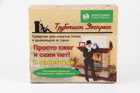 ср-во для удаления сажи Трубочист Экспресс 50гр (5пак по 10гр)