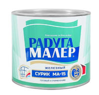 Краска маслян.МА-15 СУРИК железн.0,9кг