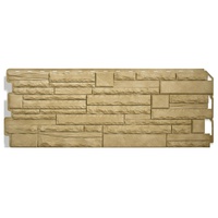 Сайдинг цокольный Royal Stone 0,905*0,62м камень скалистый,цвет Монреаль