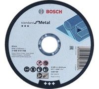 Диск отрез.по мет. 125*1,0*22мм Bosch