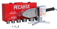 Комплект свар оборуд АСПТ-1000 Ресанта для ррс