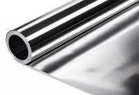 Фольга алюминиевая для термоизоляции 50 кмк 1*20м