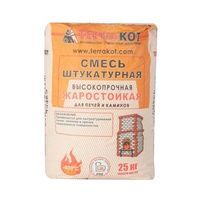 Смесь штукатурная ТЕРРАКОТ 25 кг. жаростойкая (до +400*С)