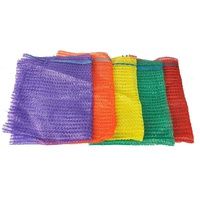 Сетка овощная 35*60 цвет микс до 15кг