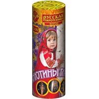 Фонтан "Анютины глазки" до 3м