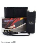 Фонарь-шокер 801