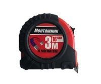 Рулетка 3м*19мм с магнитом Монтажник 601319