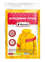 Дождевик-плащ с капюшоном (на кнопках) Nadzor 110 мкм 127273