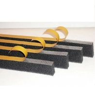 Уплотнитель универсальный 20*40 2м