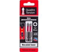 Бита PZ 2*50 Quadro Torison 420250-2
