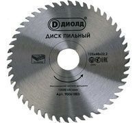 Диск пильный 125*22*48 ДИОЛД