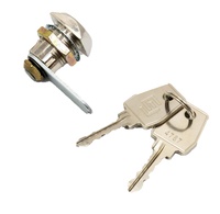 Замок почтовый  ЗА-0802-20 0802 20/90 ПП