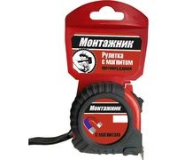 Рулетка 5м*19мм с магн Монтажник 601519