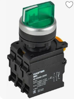 Переключатель 3 полож. 2НЗ сподсветкой зел. MASTER IEK MISW60-20XD-4-14-3-K06