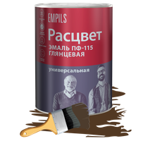 Эмаль ПФ-115 "РАСЦВЕТ" 0,9кг коричневая