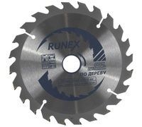 Диск пильный 150*24зуб*16 мм