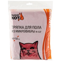 Тряпка для пола 40*50см Рыжий кот 310228