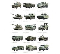 Декоретто Бронетехника 4014