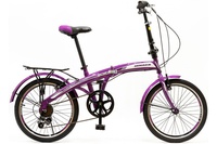 Велокомплект 20" HOGGER FLEX MD 17" рама сталь,7-ск., cкладной,пурпурный