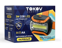 Фонарь налобный на батарейках ААх3 TOKOV ELECTRIC TKE-NF-B-01